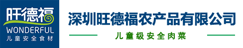 哈尔滨宇璟风能发电有限公司